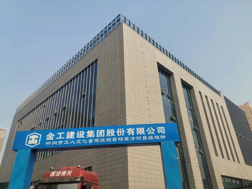 郴州网站建设公司的专业导读 以罗家井步步高超市网站建设为例