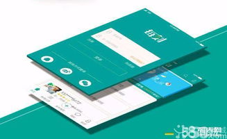 数字化转型时代 上海办公用品企业的图类APP开发与网站建设推广新机遇